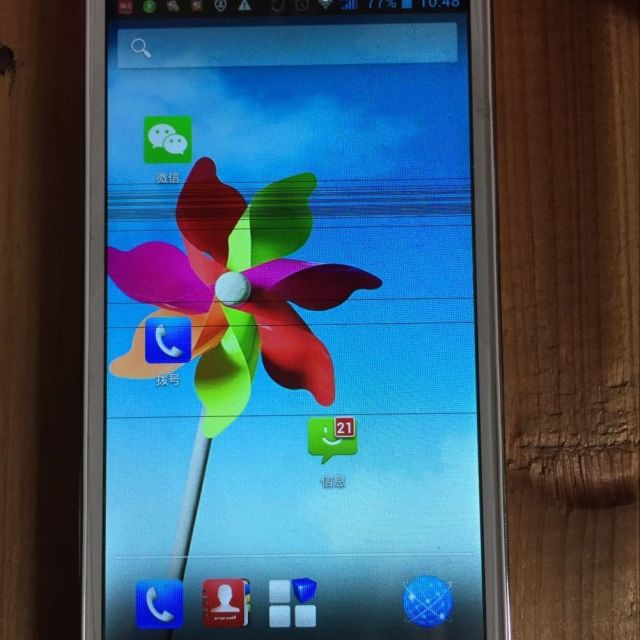 zte中兴u968移动3g四核手机双卡双待白色