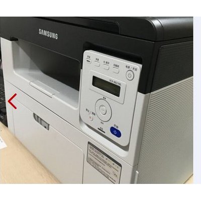 三星(samsung) scx-4621ns 黑白激光 多功能 打印机 一体机 a4 复印