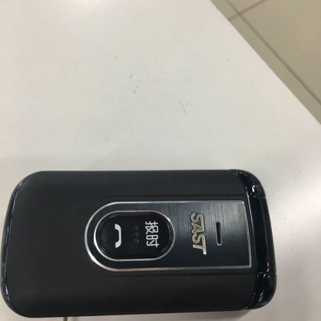 sast a898好日子 男士翻盖老人手机超长待机双卡双待老年人手机