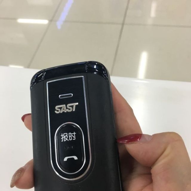 sast a898好日子 男士翻盖老人手机超长待机双卡双待老年人手机