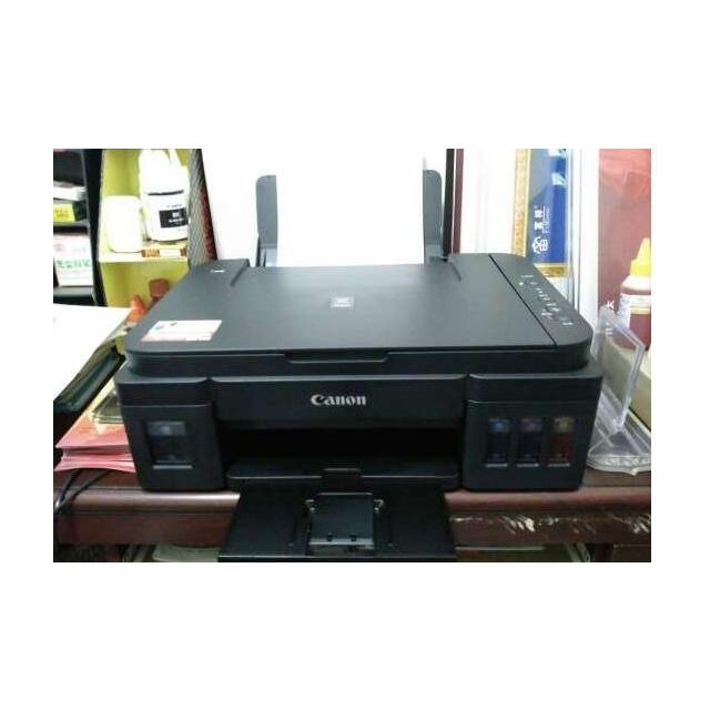 佳能(canon)佳能g2800彩色喷墨照片连供打印机 扫描复印多功能一体机