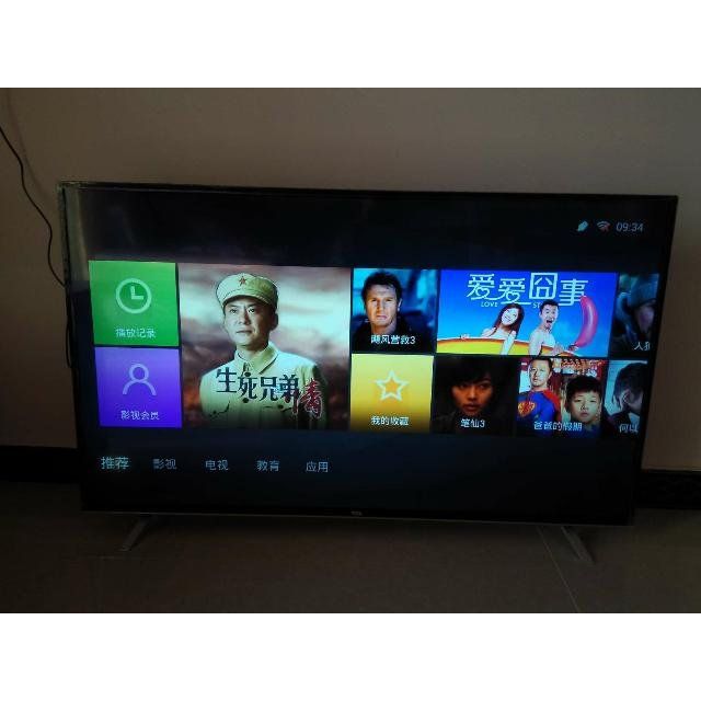 tcld55a561u55英寸4k超高清安卓智能十核led液晶电视