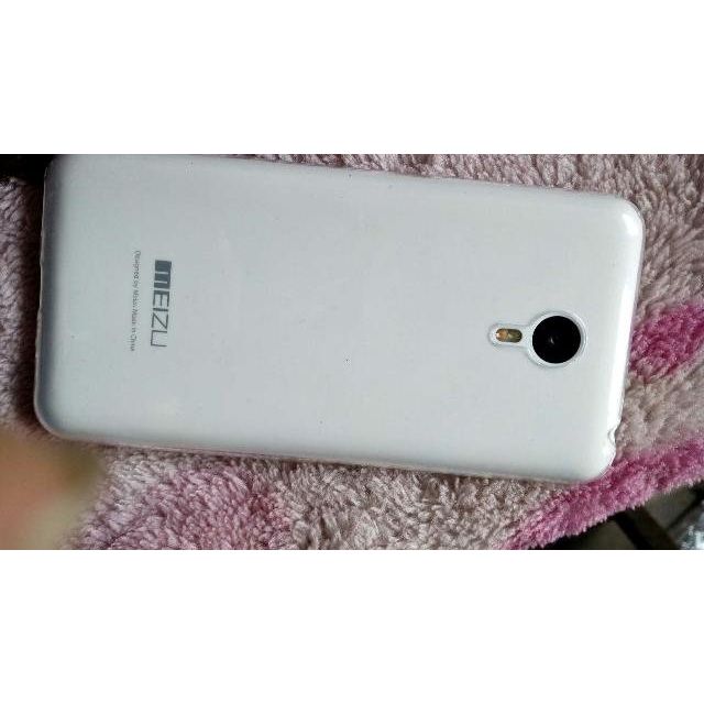魅族(meizu)魅蓝note2 16gb 白色 移动联通双4g手机 双卡双待