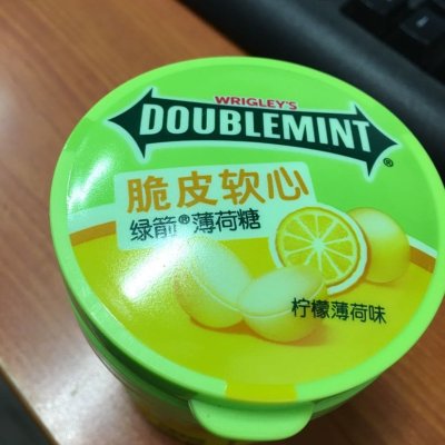 【苏宁易购超市】绿箭脆皮软心薄荷糖柠檬薄荷味80g瓶装