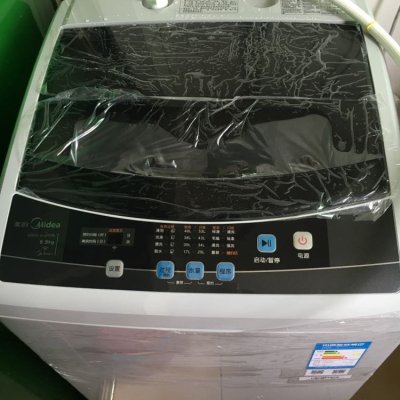 美的洗衣机 mb65-eco11w 全自动波轮 智能app控制