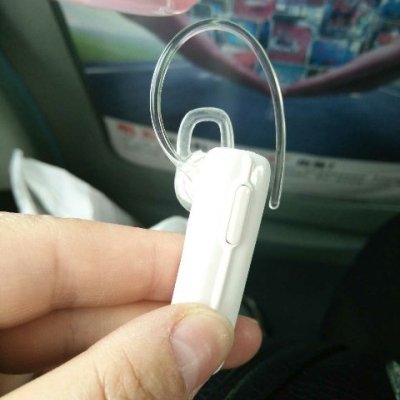 多宝莱 v7蓝牙耳机4.0无线通用立体声正品迷你运动双耳来电报号