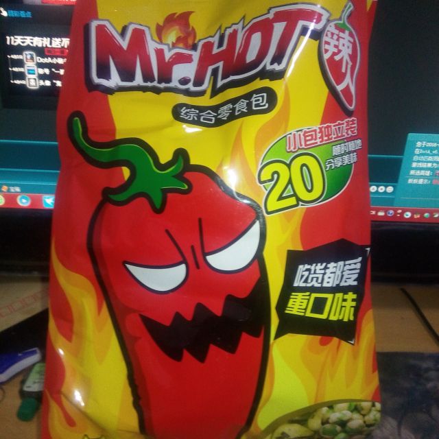 旺旺wantwantmrhot辣人休闲零食组合包200g辣味休闲零食袋装