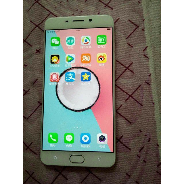 oppo r9tm 全网通4g手机 玫瑰金色