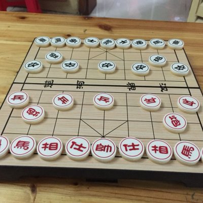 棋武士 中国象棋儿童精品木塑折叠磁性棋子 益智教学玩具 小号棋盘