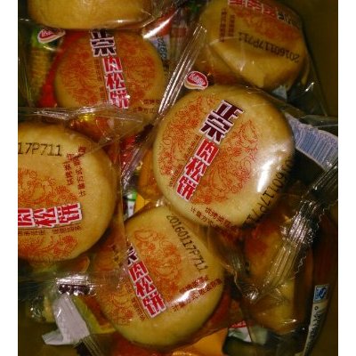 正宗达利园肉松饼整箱2000g 早餐营养糕点休闲零食品