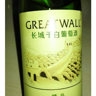长城精品干白葡萄酒 650ml