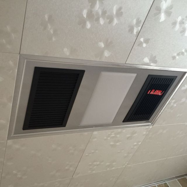 opple欧普照明 集成吊顶ptc陶瓷风暖型浴霸 卫生间led照明取暖换气三