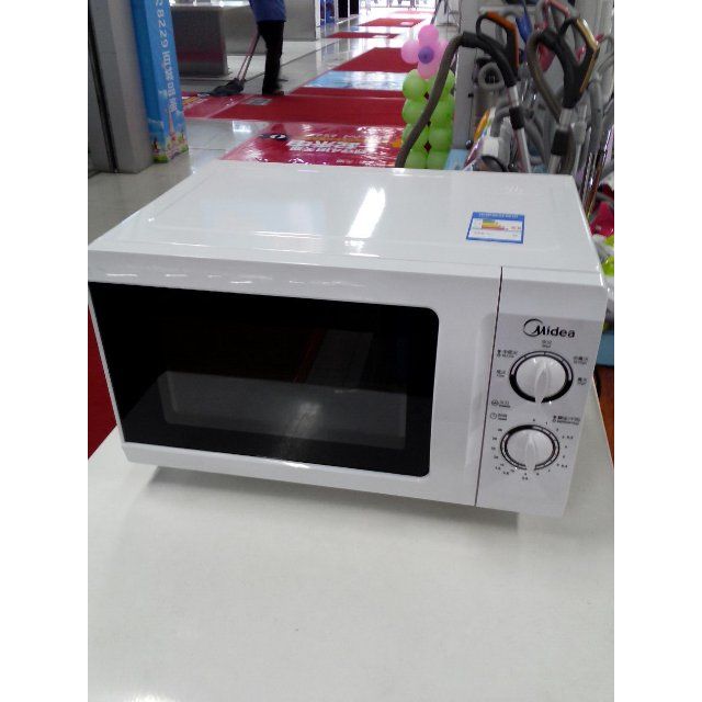 美的微波炉m1-211a白色