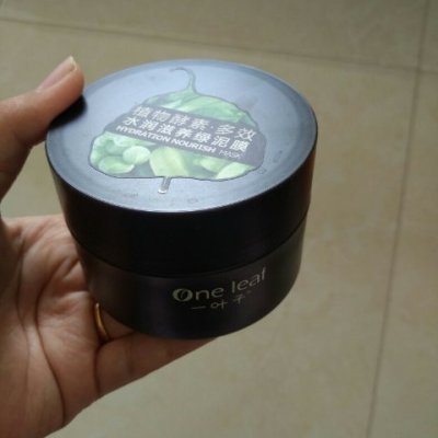 一叶子水润滋养绿泥膜150g (送2片面膜)补水保湿清洁毛孔水润滋养淡化