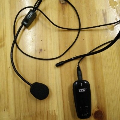 索爱s-718无线扩音器 教师教学专用大功率小蜜蜂导游腰挂扩音器