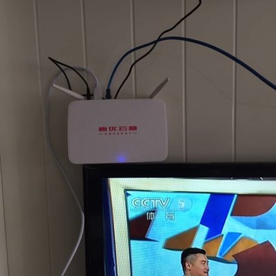 diyomate/迪优美特 x16网络机顶盒 四核无线高清电视盒子智能播放器