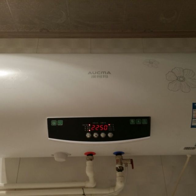 aucma/澳柯瑪電熱水器fcd-50d18電儲水式速熱50l高清大圖|實物圖