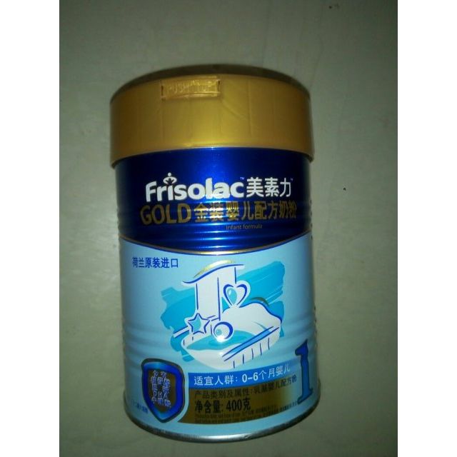 美素力frisolac美素佳儿金装婴儿配方奶粉1段06个月婴儿适用400克荷兰