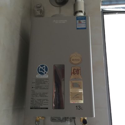 ao史密斯燃气热水器jsq26-ls