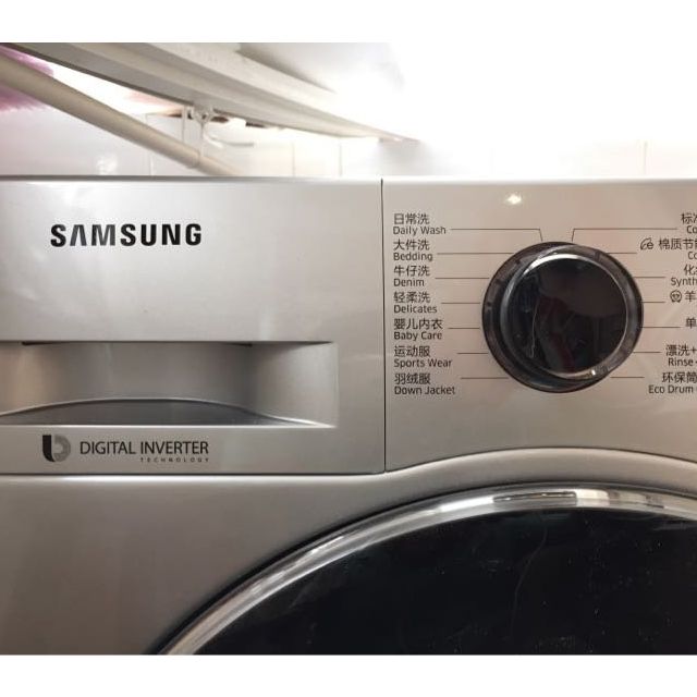 三星洗衣机ww80j5230gs(xqg80