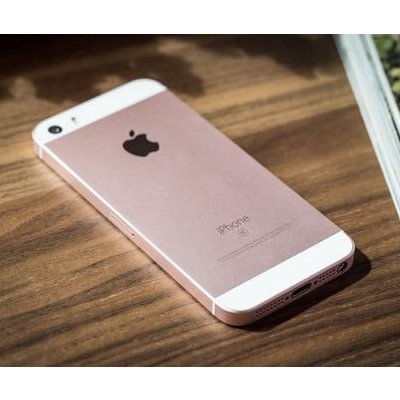 apple iphone se 16gb 玫瑰金色 移動聯通電信4g手機