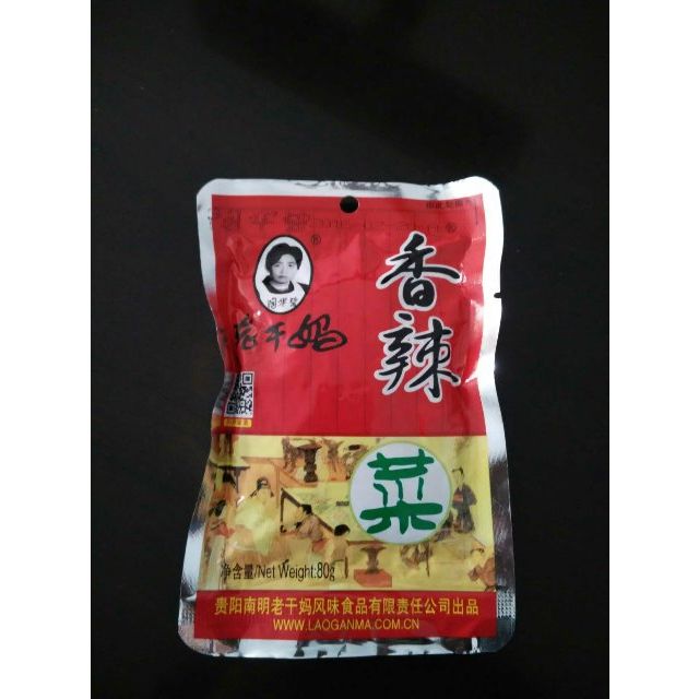 陶华碧老干妈香辣菜80g袋装下饭菜佐餐菜泡菜调料调味品