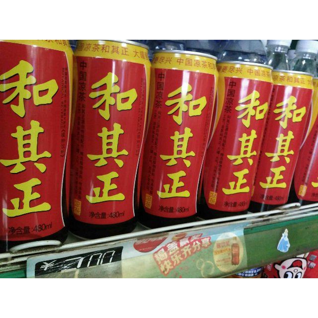 和其正凉茶480ml*4 赠2罐