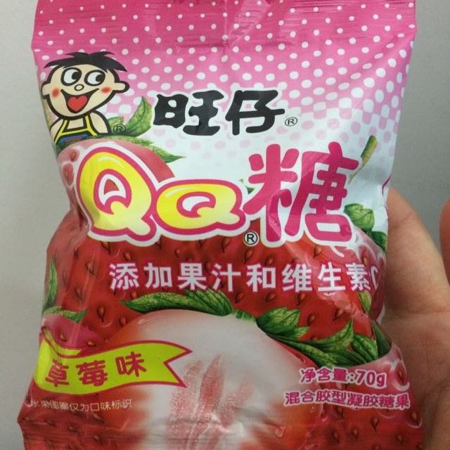 旺仔qq糖草莓味70g