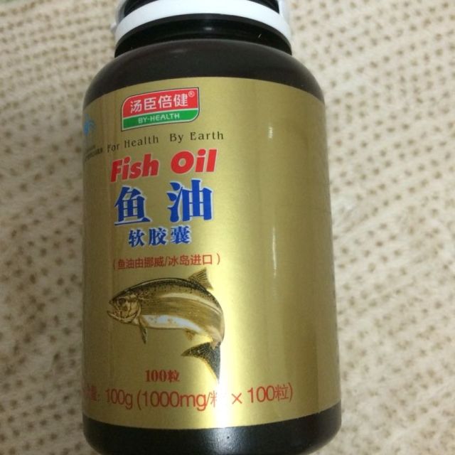 3月5日下架汤臣倍健byhealth大豆磷脂100粒2瓶鱼油软胶囊100粒鱼油