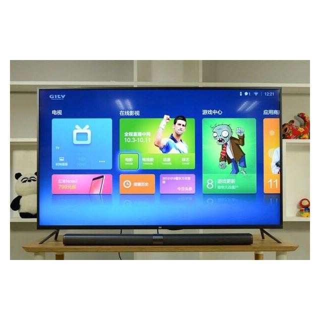 xiaomi/小米 小米电视3 60英寸单品4k智能网络平板电视机 分体智能机