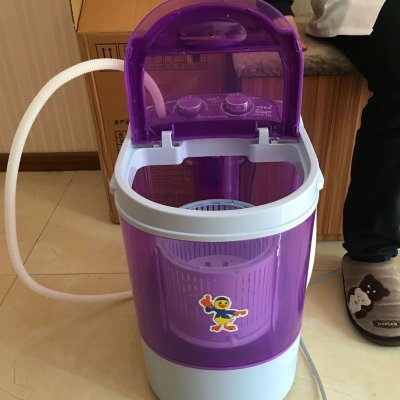 yoko xpb45-288 4.5公斤迷你洗衣机 透明蓝