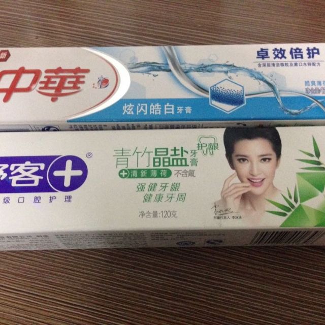 苏宁超市中华卓效倍护炫闪皓白牙膏120g