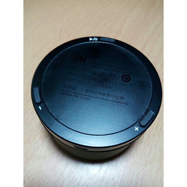 小米mi小钢炮蓝牙音箱经典版