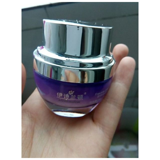 伊诗兰顿(isilandon) 欧丽源祛斑霜 38g/瓶