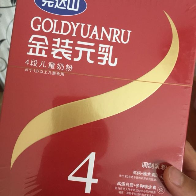 金装元乳儿童奶粉400g 完达山金装元乳 儿童奶粉4