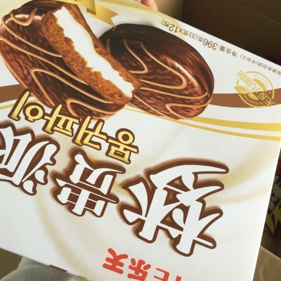 徐福记 磨堡蛋糕(香蕉味)245g /袋