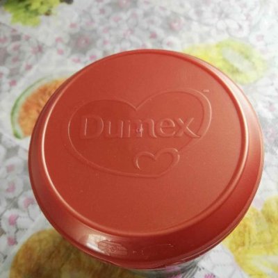 多美滋(dumex)致粹新护3段(12-36个月)幼儿配方乳粉 900g罐