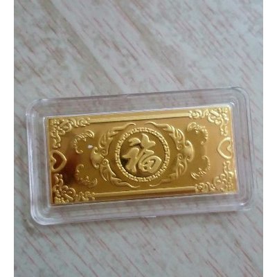 钻石快线 百福图 10克足金金条中国黄金投资金条10g 纯金金砖金块