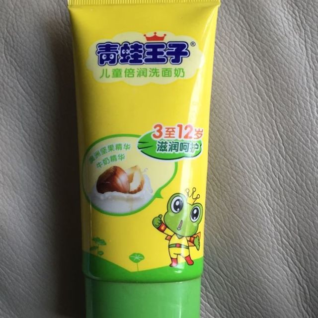 青蛙王子儿童倍润洗面奶80ml