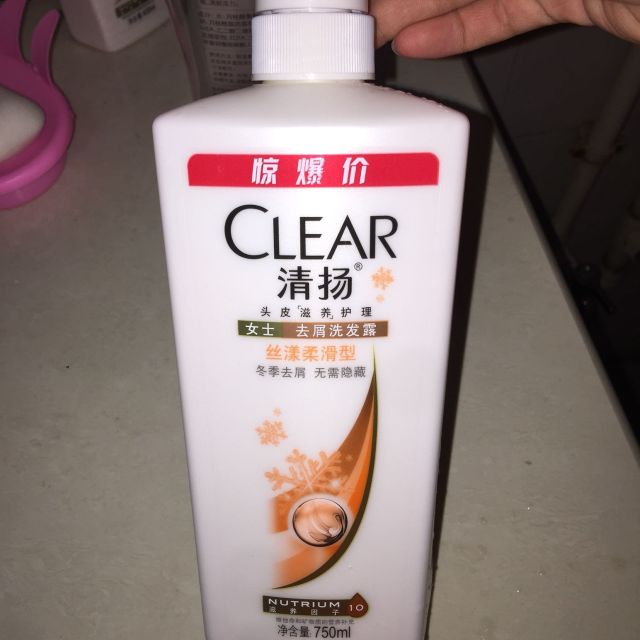 清扬洗发露丝漾柔滑型750ml