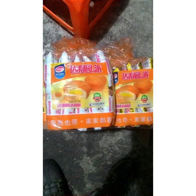 达利园注心蛋黄派250g 休闲零食早餐面包蛋糕点心糕点/点心东西不错