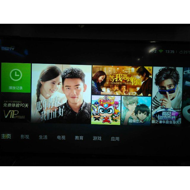 tclb55a658u55英寸真4k超高清同步院线大片十核安卓智能led液晶电视