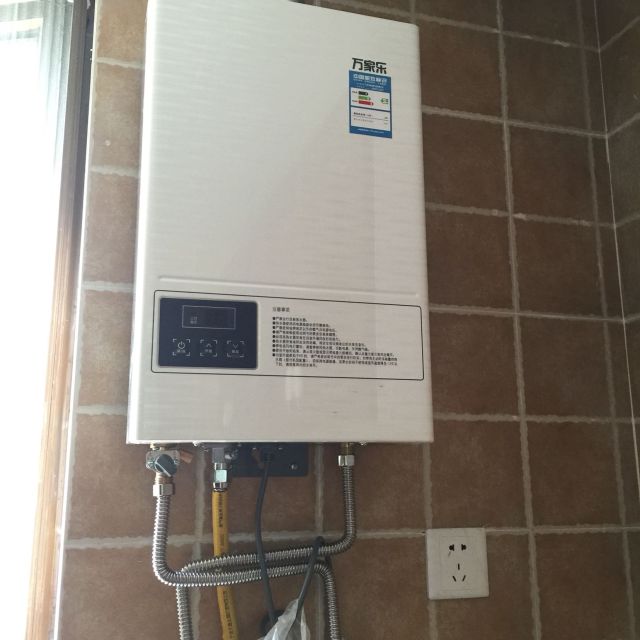 万家乐燃气热水器jsq2412201天然气