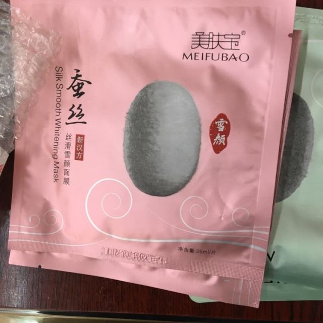 美肤宝 蚕丝雪颜面膜丝滑补水面贴膜6片 轻薄通透 自然提亮 深层补水