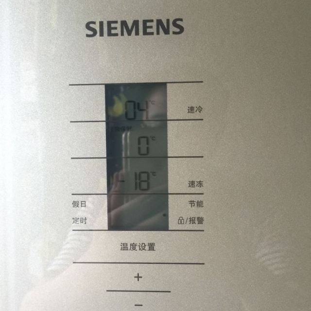 西门子冰箱温度设置图图片
