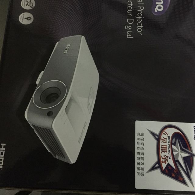 明基benqth670投影仪高清高亮1080p家用商用投影机