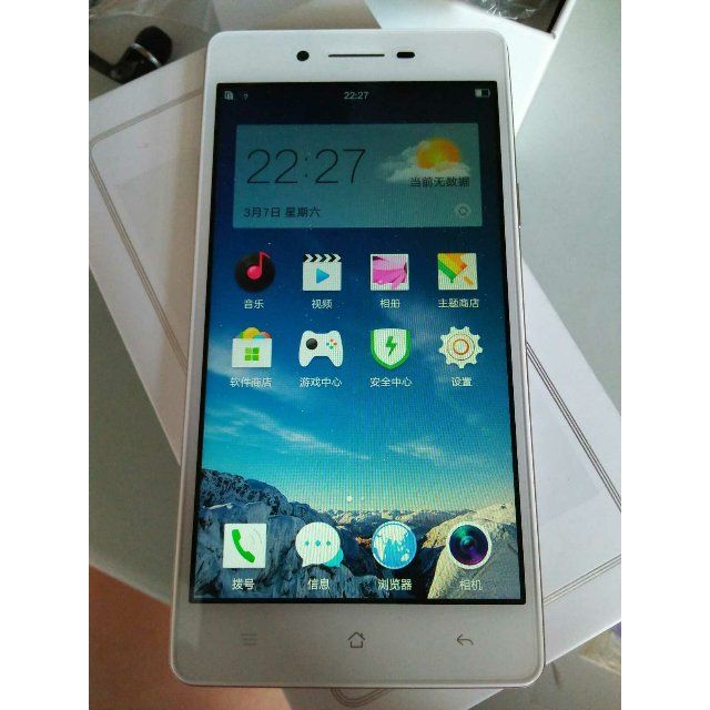 oppo a33m 全网通 4g手机 白色