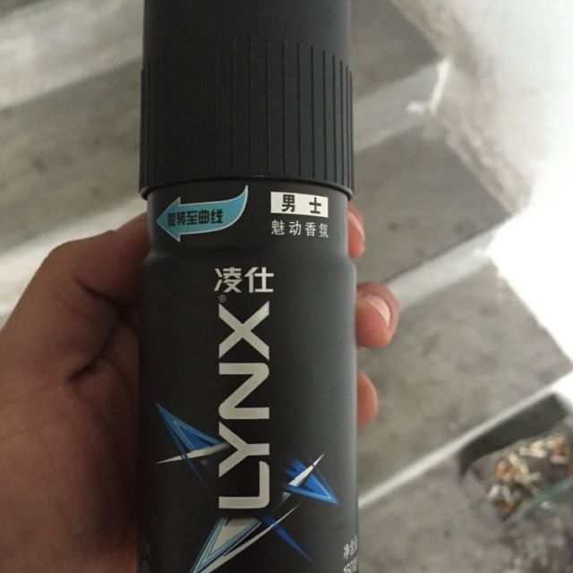 凌仕lynx男士魅动香氛经典契合150ml香薰精油联合利华