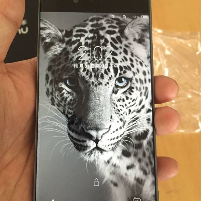 努比亚nubiaz9nx508j急速版全网通4g手机黑色332g