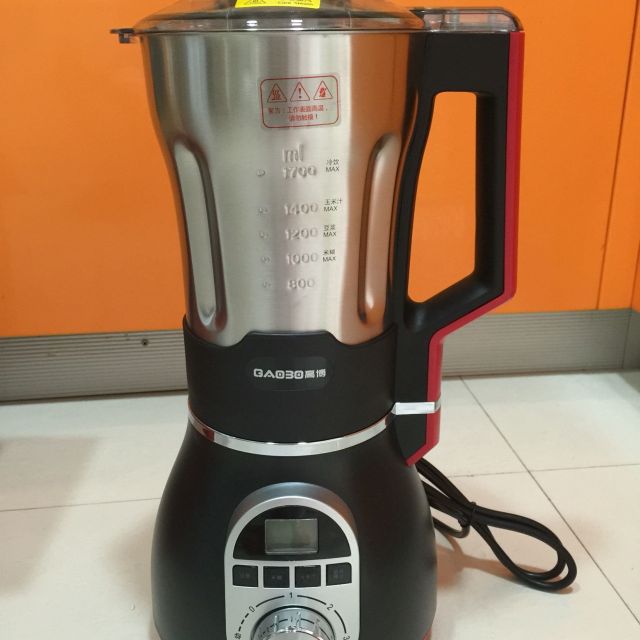 高博sm-508 不锈钢加热破壁机 多功能家用料理机